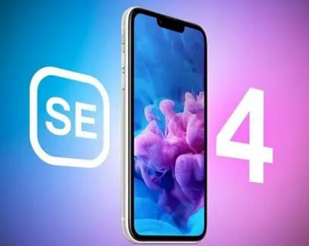 无极苹果SE维修分享iPhoneSE受众群体是哪些 