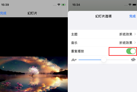 无极苹果14维修店分享iPhone14相册视频如何循环播放