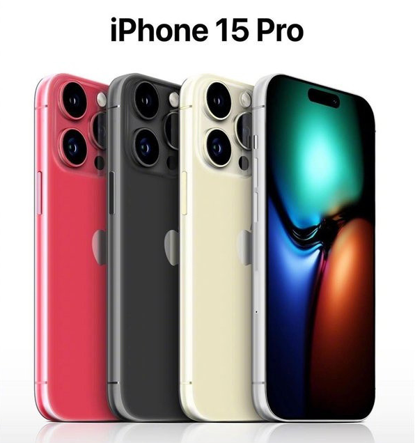 无极苹果维修网点分享iPhone 15 Pro长什么样 