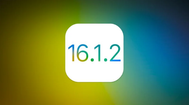 无极苹果维修分享iOS 16.2有Bug能降级吗？ iOS 16.1.2已关闭验证 
