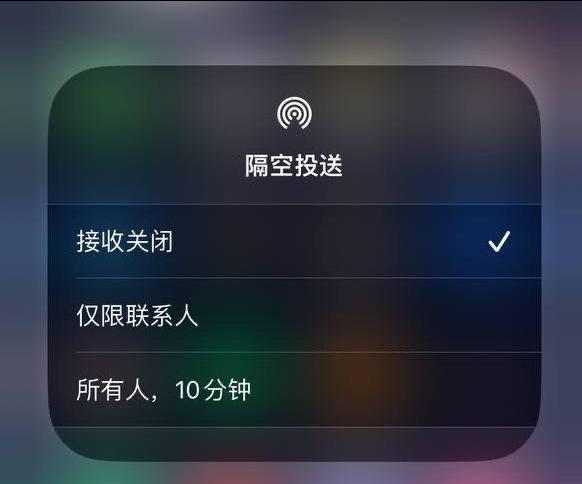 无极苹果手机维修分享iOS 16.1.1 正式版修复了哪些问题 