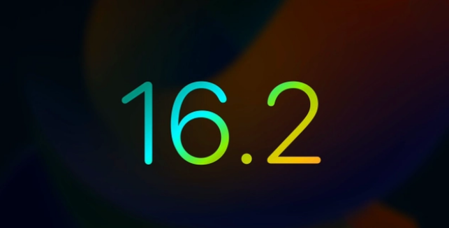 无极苹果手机维修分享iOS16.2 正式版什么时候发布 