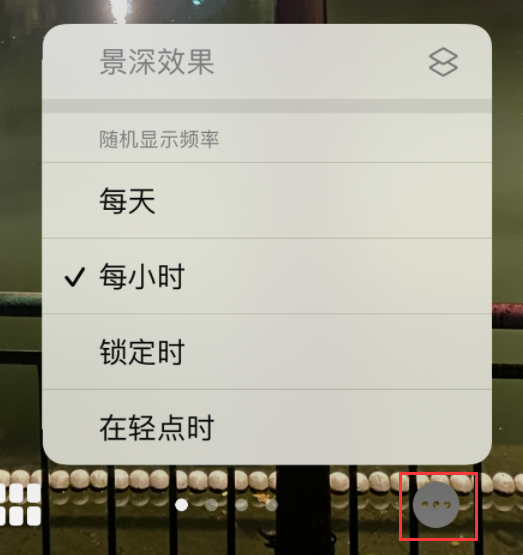 无极苹果手机维修分享iOS 16 小技巧：锁定屏幕支持随机切换指定照片 