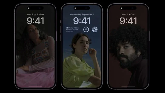 无极苹果14维修分享iPhone 14 Pro系列全天候显示会自动关闭 