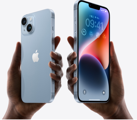 无极苹果14维修分享iPhone14与iPhone13参数对比 