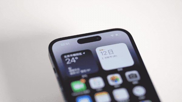 无极苹果14维修分享如何告诉别人你换了iPhone 14 Pro 