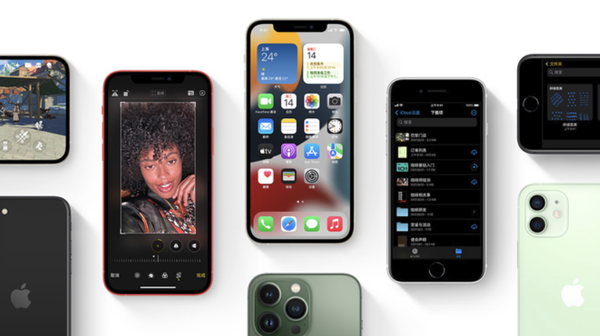 无极苹果手机维修分享iPhone14Pro涨价吗 