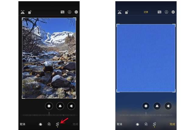 无极苹果手机维修分享iPhone手机如何使用裁剪功能隐藏照片 