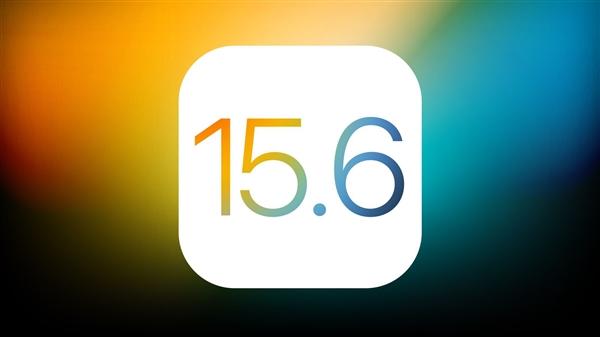 无极苹果手机维修分享iOS15.6正式版更新反馈汇总 