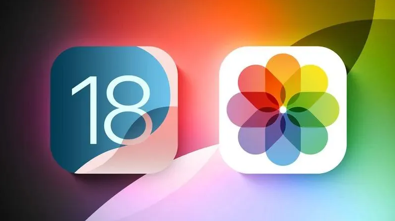 无极苹果手机维修分享苹果 iOS / iPadOS 18.1Beta 3 发布 