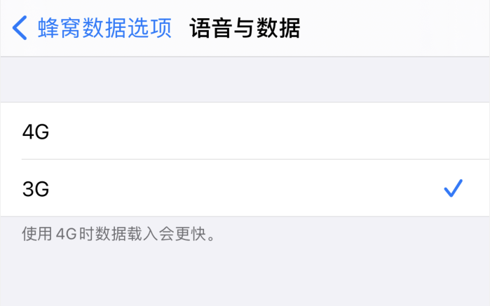 无极苹果手机维修分享iPhone 更新系统后找不到“个人热点”选项怎么办 