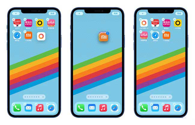 无极苹果手机维修分享iPhone 12如何批量移动 App 图标 