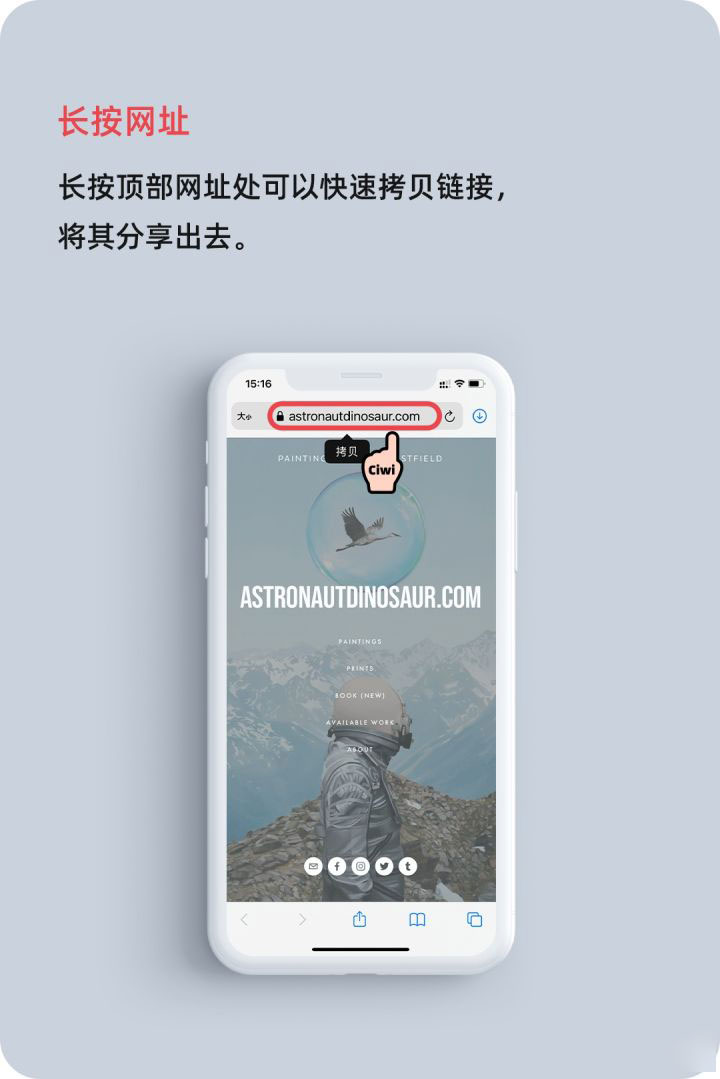 无极苹果手机维修分享iOS 14 教程 