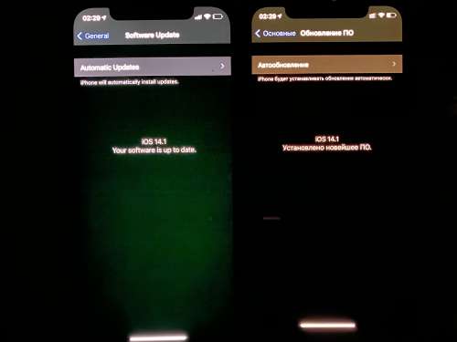 无极苹果手机维修分享iPhone 12 显示黑色画面时发绿光怎么办 