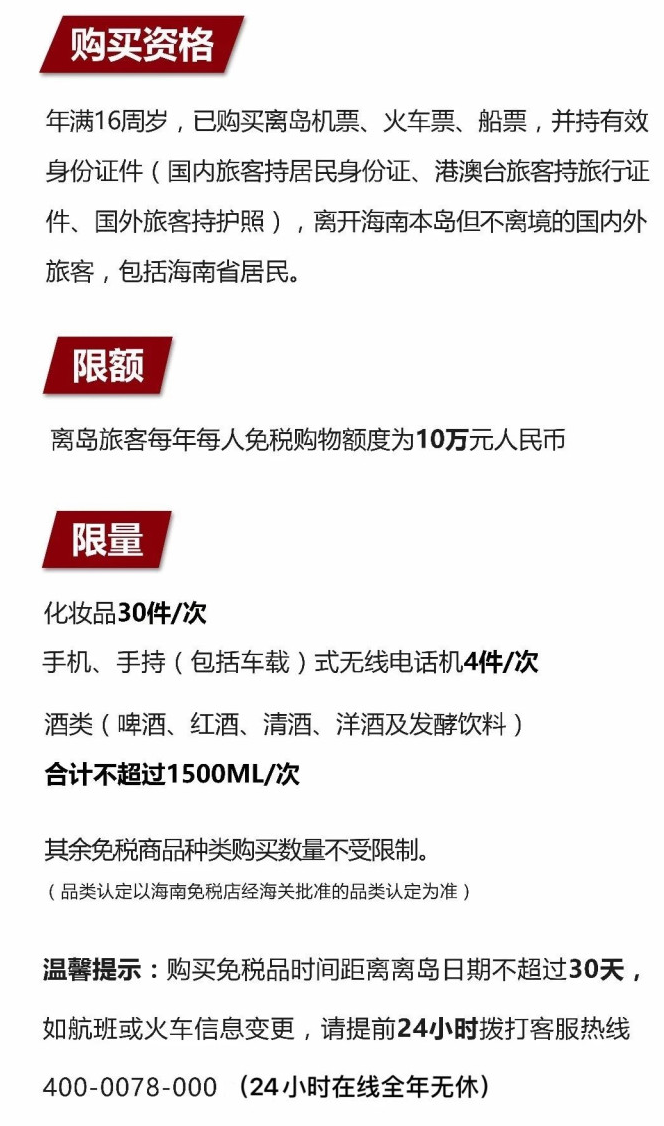 无极苹果手机维修分享琼版 iPhone 12 售价 4784 元起，如何才能买到 